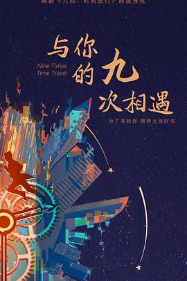 怎样优化网站分享ppt